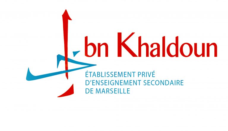 Collège Lycée Ibn Khaldoun
