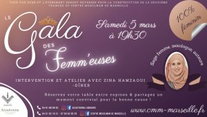 GALA des Femm’euses 100% féminin- 05 mars 2022