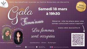 Gala des Femmeuses